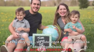 Becca and Dan, American couple who adopted from China