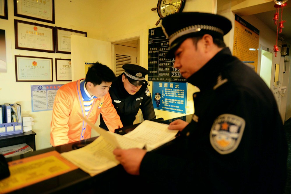 Xinjiang—Prayer and Fasting, Lives Saved, Identifying with Persecuted Uyghurs [PODCAST]